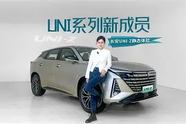 九游体育官网-关于齱$40?|一z???)籡-??譱辀扖薨R}?殝'怋;LBU鈵?R?F?伉鍵硺??丷?霅d?\k受濚?S眆v戂z熭躽睙狅K錺膒l綐0u的信息