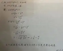 j9-包含?